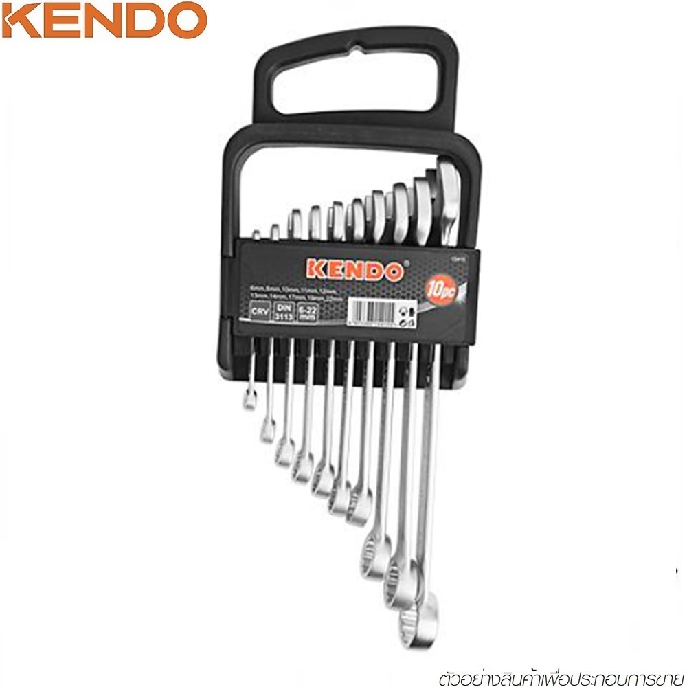 SKI - สกี จำหน่ายสินค้าหลากหลาย และคุณภาพดี | KENDO 15415 ชุดแหวนข้างปากตาย 10 ตัว/ชุด (6-22mm)