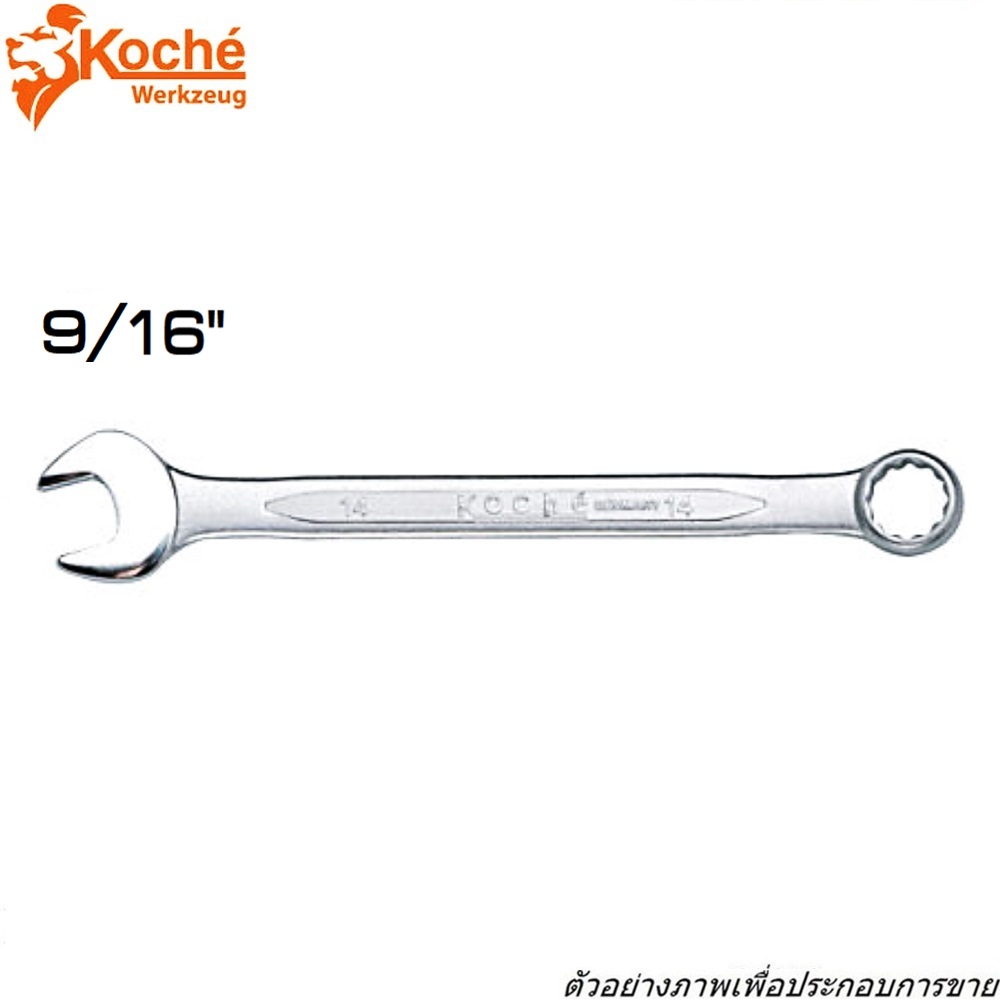 SKI - สกี จำหน่ายสินค้าหลากหลาย และคุณภาพดี | KOCHE แหวนข้างปากตาย 9/16