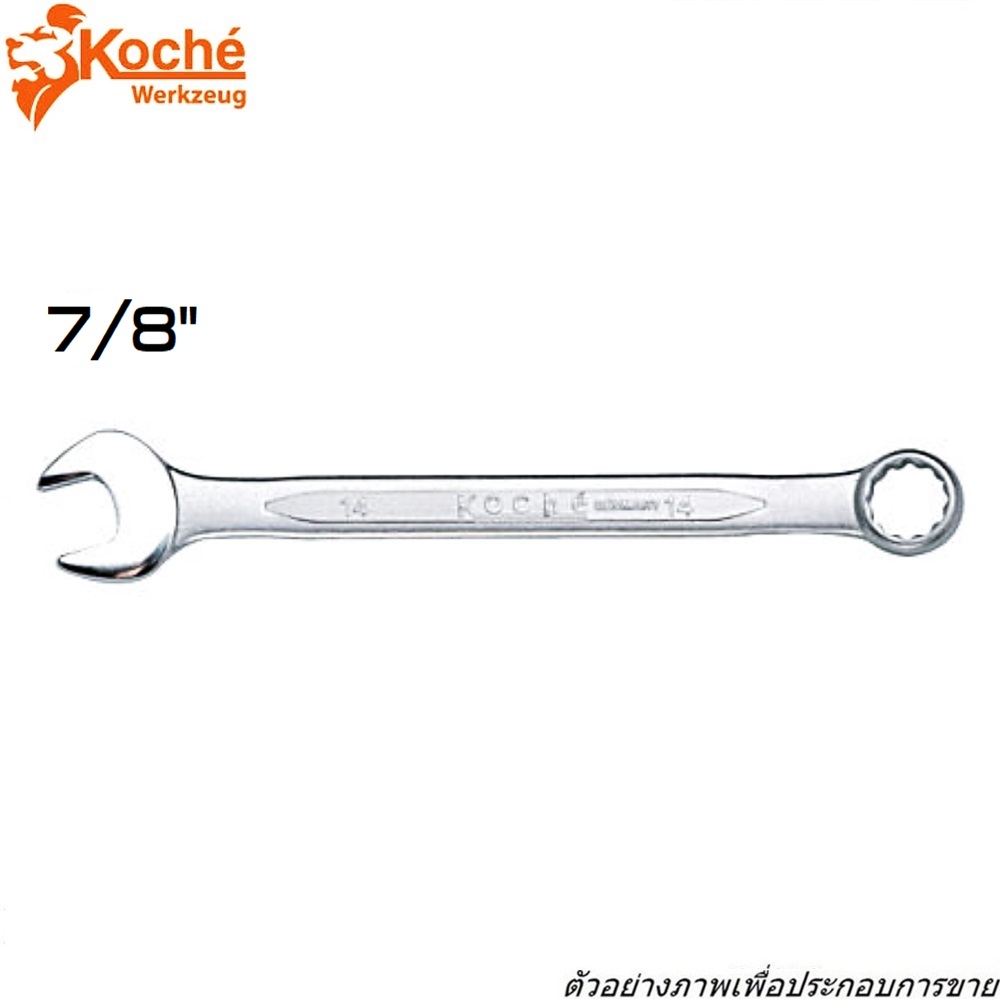 KOCHE แหวนข้างปากตาย 7/8