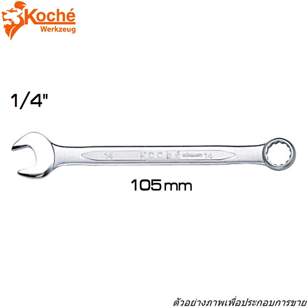 SKI - สกี จำหน่ายสินค้าหลากหลาย และคุณภาพดี | Koche ประแจแหวนข้างปากตาย (หุน) 1/4 (105mm)