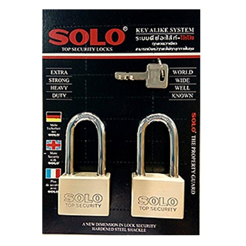 SKI - สกี จำหน่ายสินค้าหลากหลาย และคุณภาพดี | SOLO KA4507SQ-50L/2 กุญแจคีย์อะไล้ท์ 50 มิล คอยาว (2ลูก/แผง)