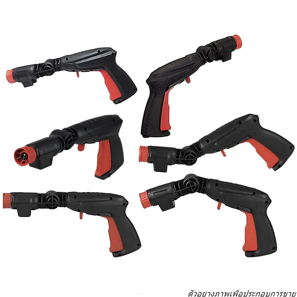 BOSCH 360 องศา Shot Gun ปืนสั้นสำหรับเครื่อง Easy Aquatak 100, 110, 33-11 #F016800536