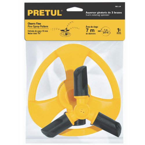 PRETUL 20069 สปริงเกอร์พ่นน้ำ แบบหมุน 3 ก้าน (REG-2P)