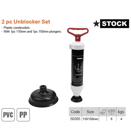 KENDO 50205 ชุดลูกสูบปั๊มท่อตัน 110mm,150mm