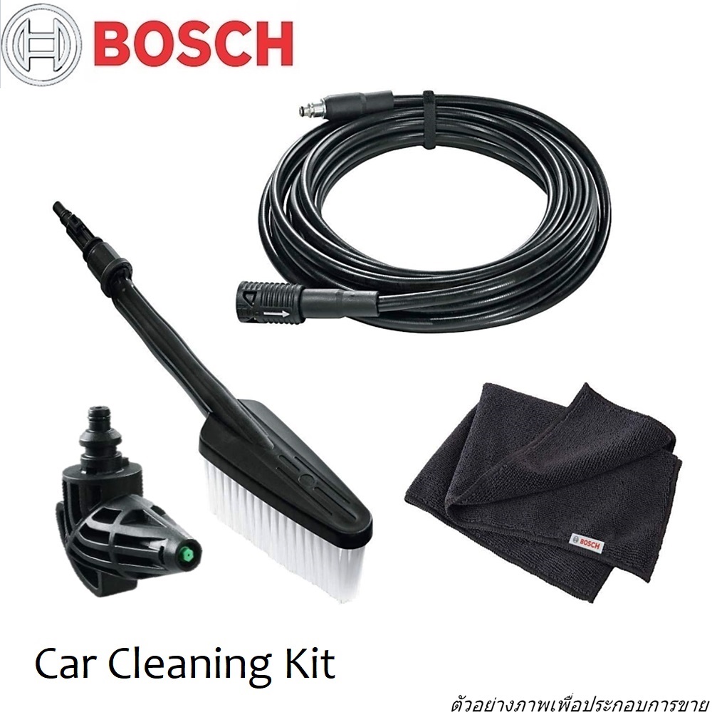 BOSCH Car Cleaning Kit  ชุดทำความสะอาดรถ (แปรงขัด, หัวฉีด  90°, สายต่อขยาย 6 เมตร, ผ้าไมโครไฟเบอร์) #F016800572
