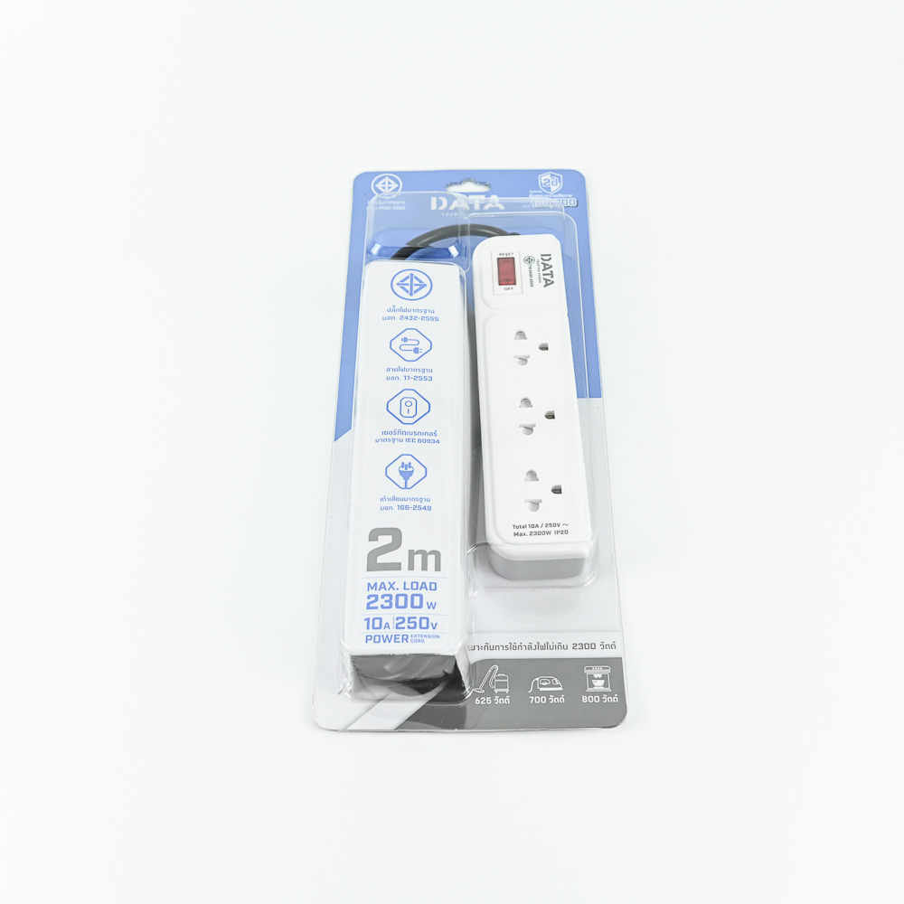 DATA AP3159 ปลั๊กไฟ 3 ช่อง 1 สวิตช์ 2 เมตร สีเทา 10A 2300W