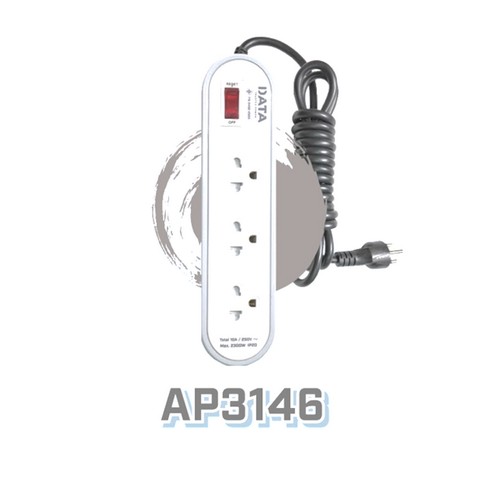 DATA AP3146 ปลั๊กไฟ 3 ช่อง 1 สวิตช์ 5 เมตร สีเทา 10A 2300W