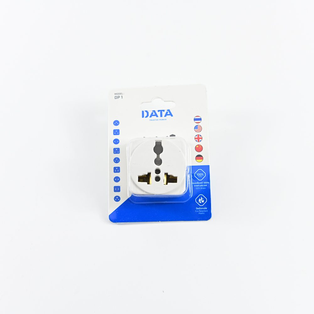 DATA DP1 ปลั๊กอเนกประสงค์ 1 ช่อง (อะแด็ปเตอร์)