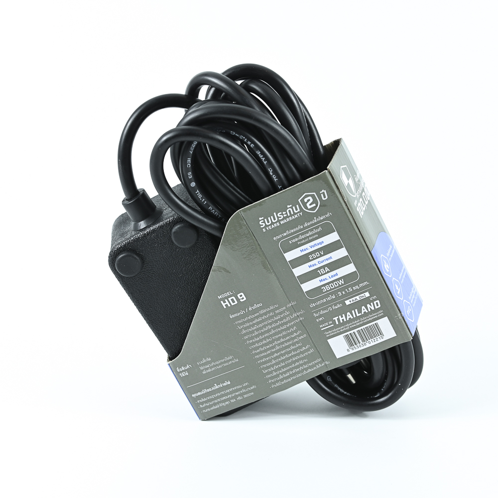 DATA HD9 ปลั๊กยาง 16A สายไฟ VCT 3 x 1.5 5 เมตร 16A 3500W