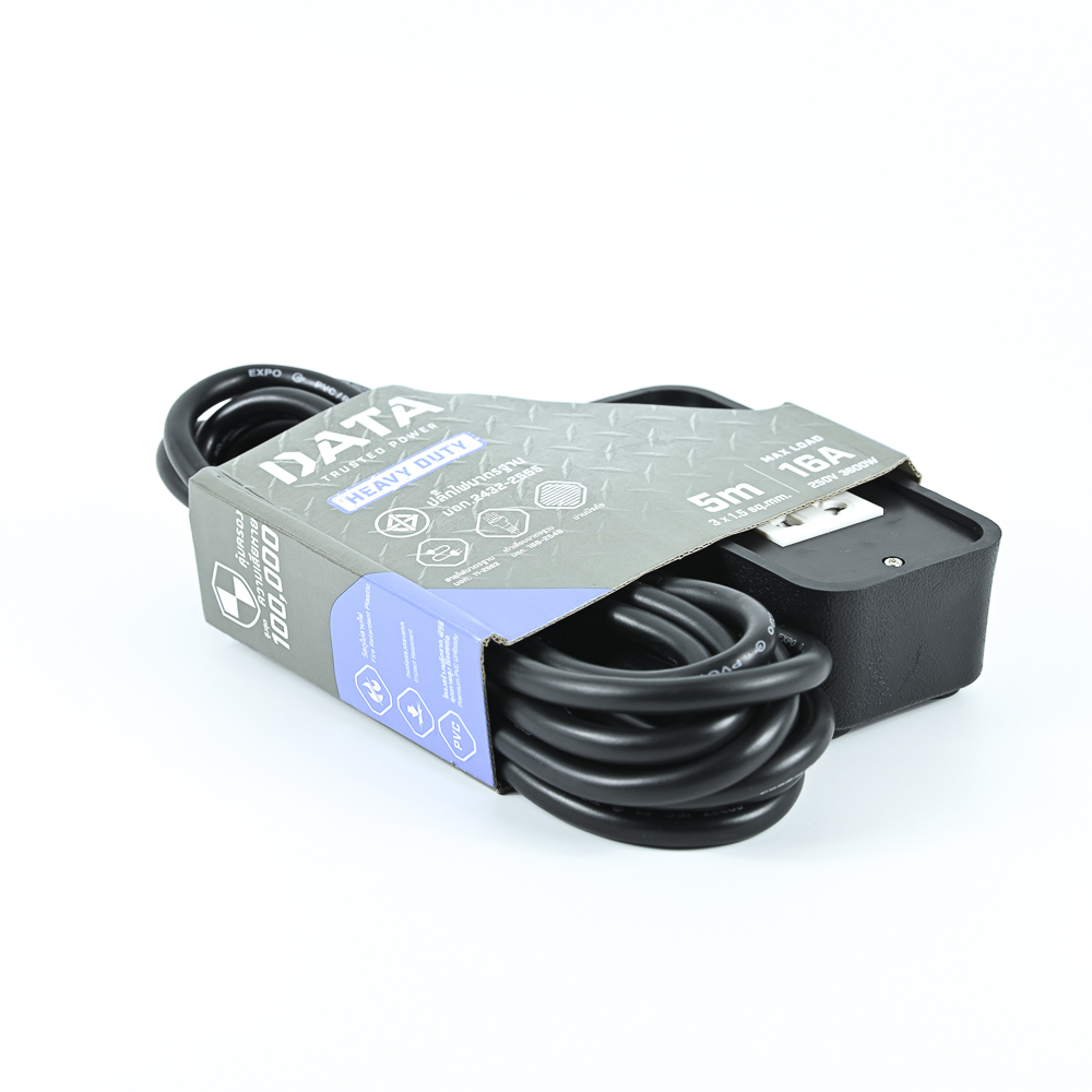 DATA HD9 ปลั๊กยาง 16A สายไฟ VCT 3 x 1.5 5 เมตร 16A 3500W