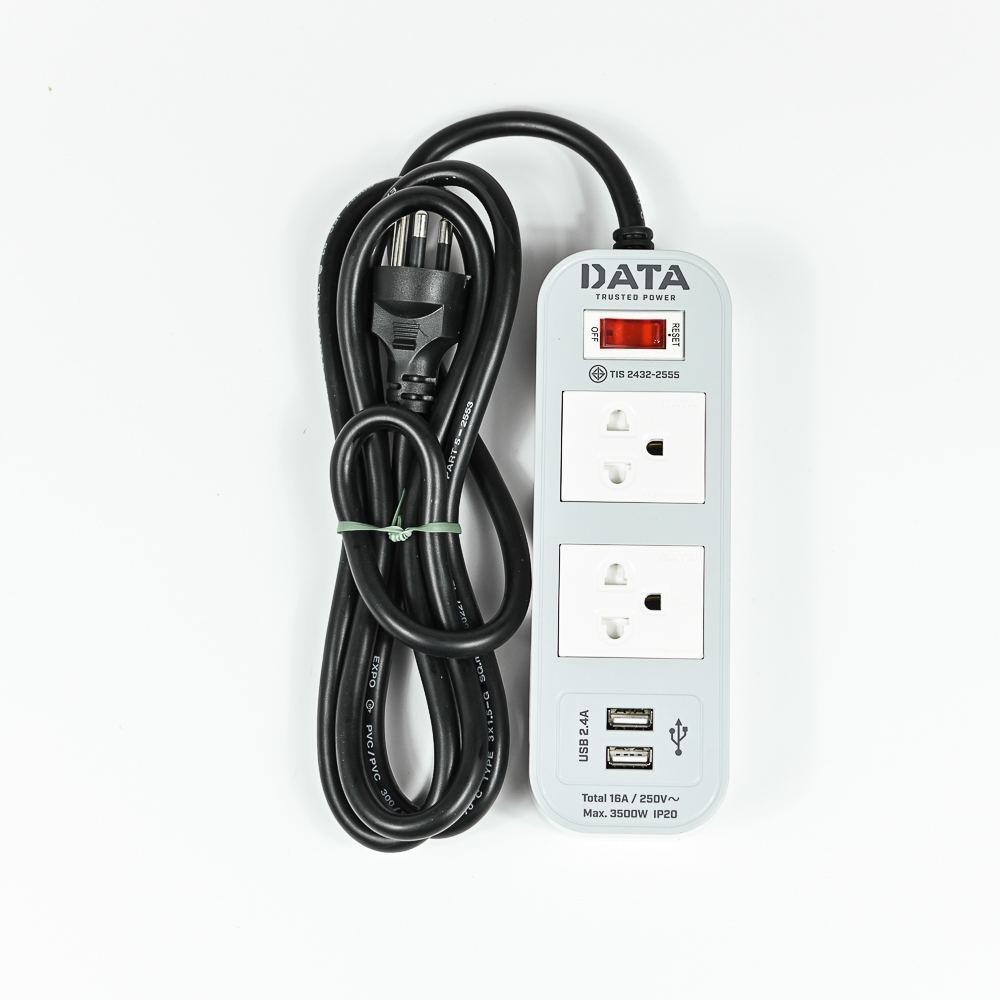 DATA WL124I-2M-G ปลั๊กไฟ มอก. 2 ช่อง 1 สวิตช์ 2 เมตร 2 USB 16A 3500W