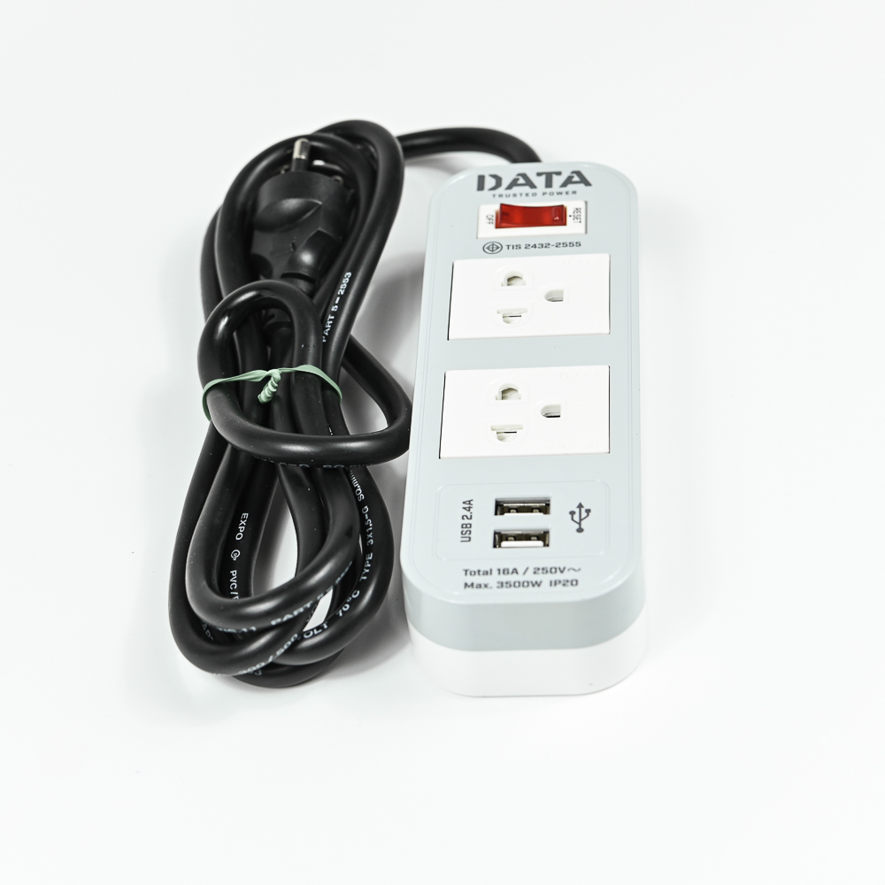 DATA WL124I-2M-G ปลั๊กไฟ มอก. 2 ช่อง 1 สวิตช์ 2 เมตร 2 USB 16A 3500W