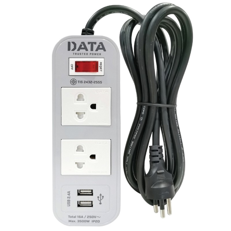 DATA WL124I-2M-G ปลั๊กไฟ มอก. 2 ช่อง 1 สวิตช์ 2 เมตร 2 USB 16A 3500W
