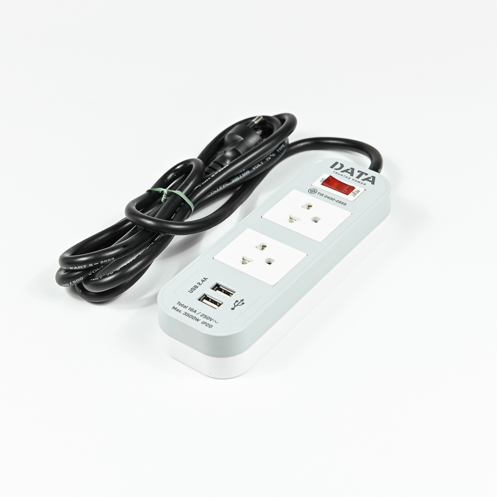 DATA WL124I-2M-G ปลั๊กไฟ มอก. 2 ช่อง 1 สวิตช์ 2 เมตร 2 USB 16A 3500W
