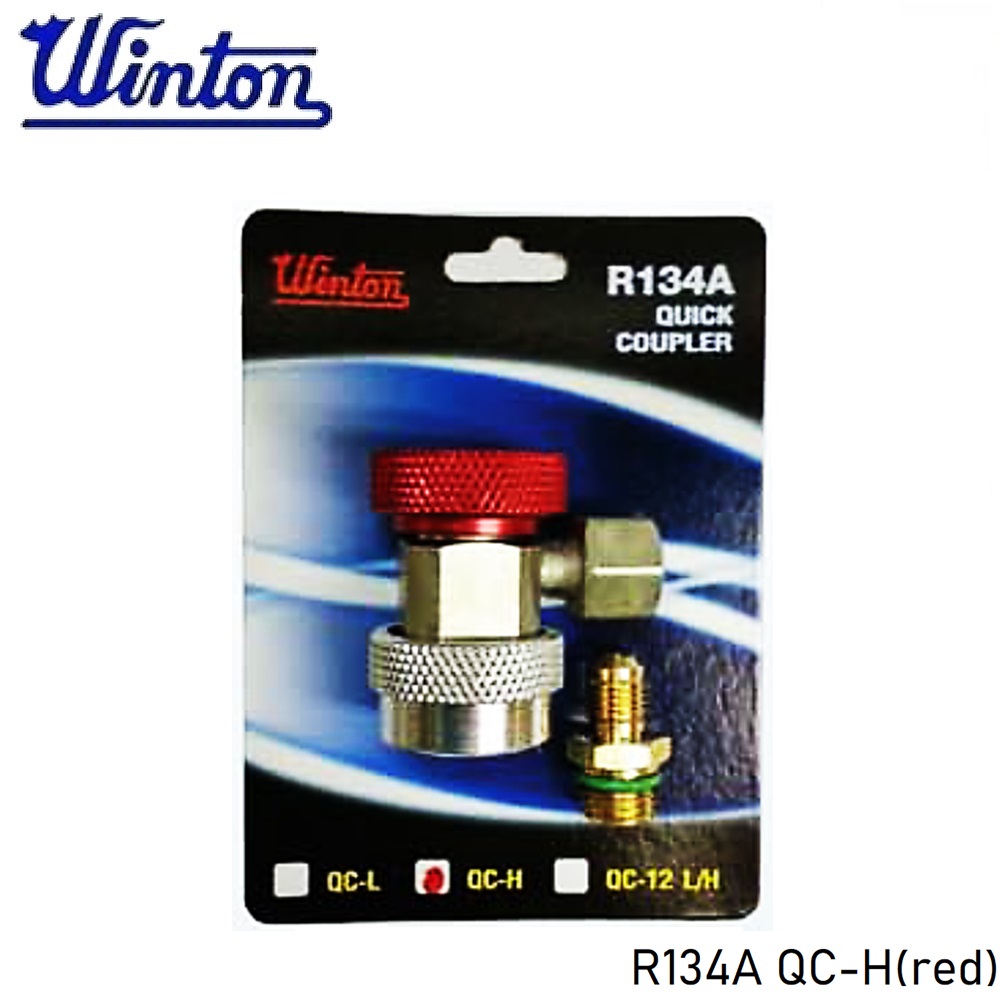 WINTON R134A คอปเปอร์น้ำยาแอร์ใหญ่ สีแดง