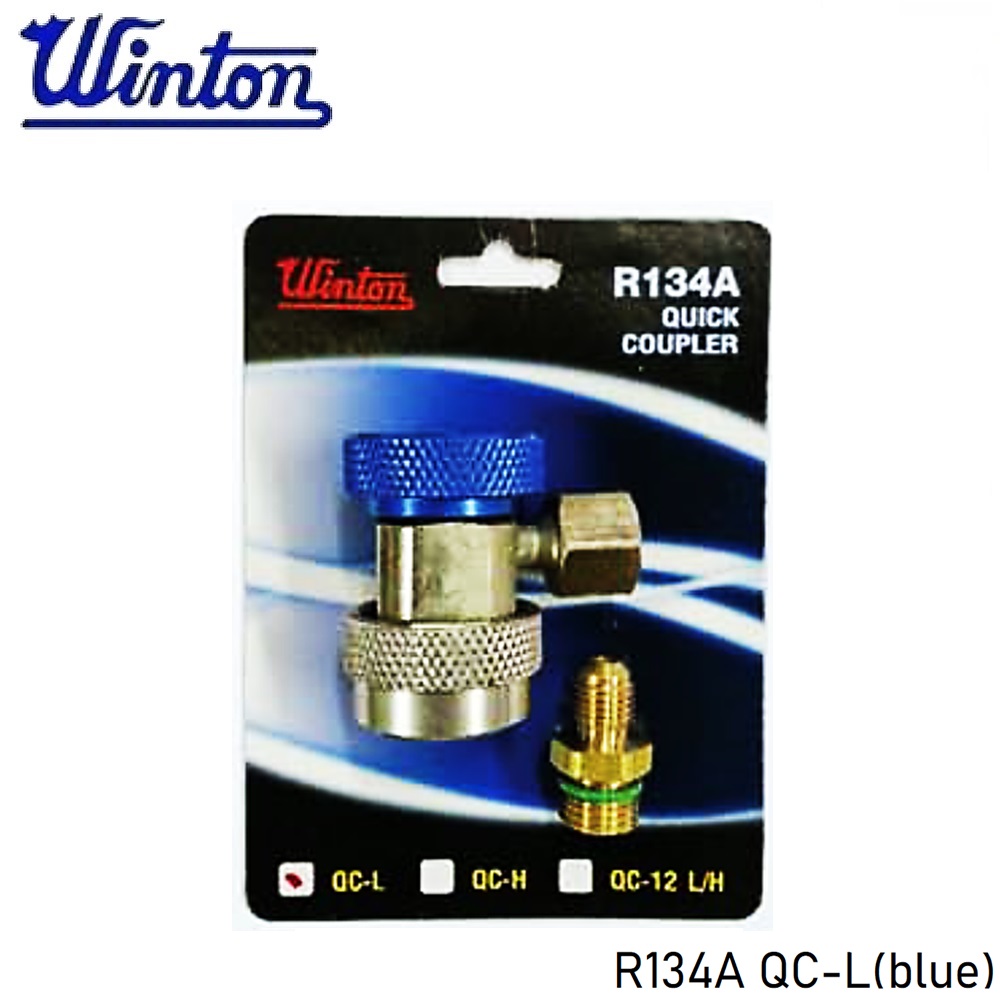 WINTON R134A คอปเปอร์น้ำยาแอร์ใหญ่ สีฟ้า