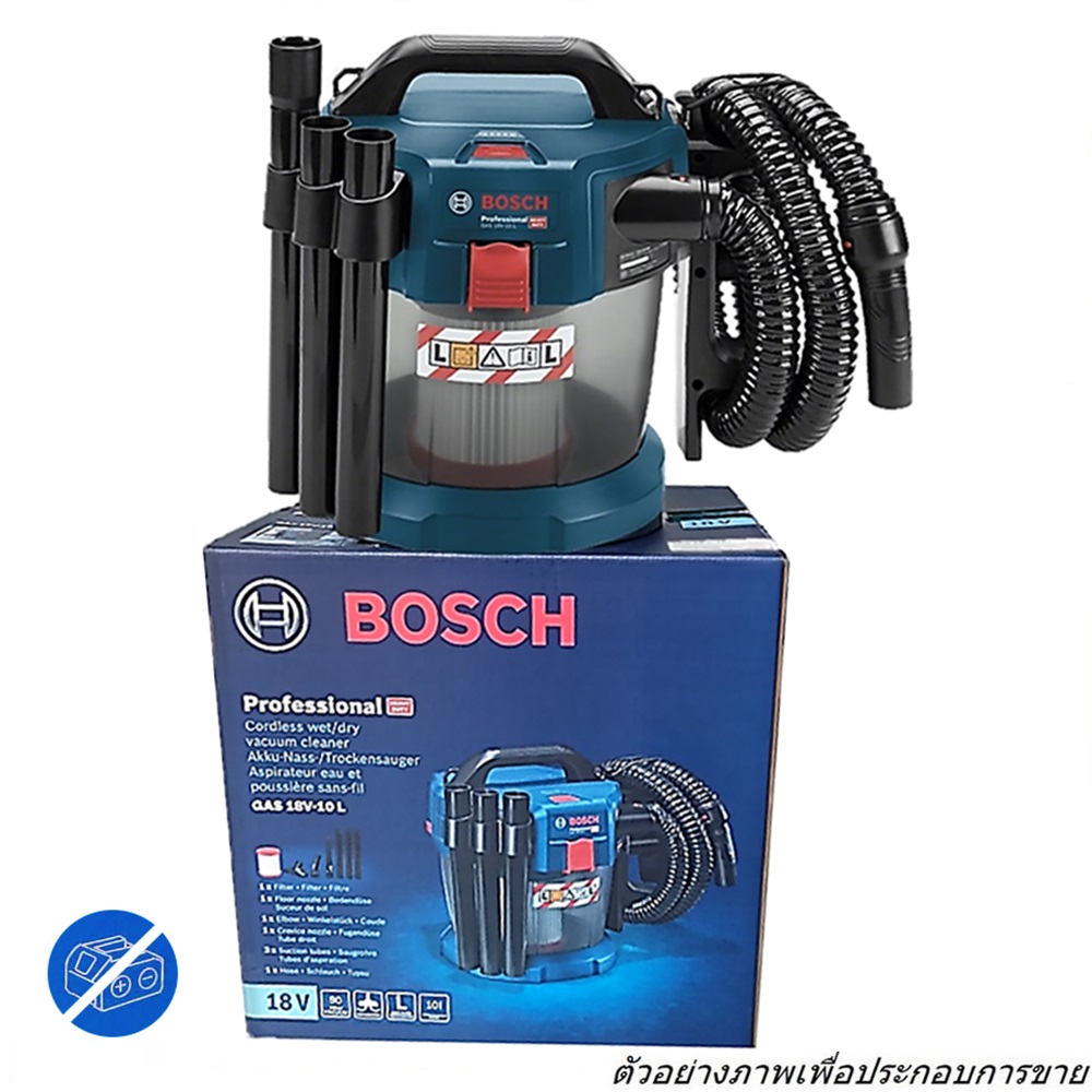 BOSCH GAS18V-10L (SOLO) เครื่องดูดฝุ่น 18 V ขนาด 10 ลิตร แรงดูด 90 บาร์ ท่อยาว 1.6 เมตร หัวดูด 3 แบบ ข้อต่อท่อ 3 ชิ้น เครื่องตัวเปล่า #06019C63K0