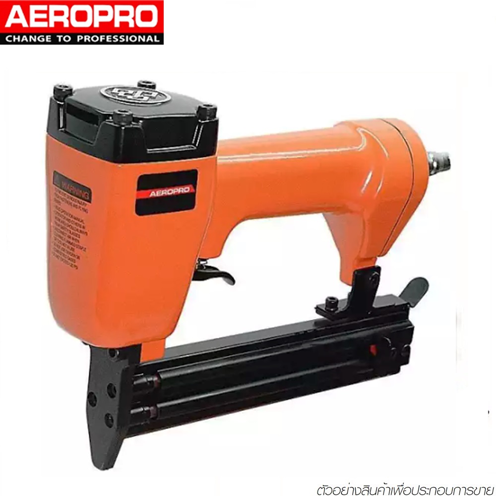 AEROPRO F30III เครื่องยิงแม๊กซ์ลม