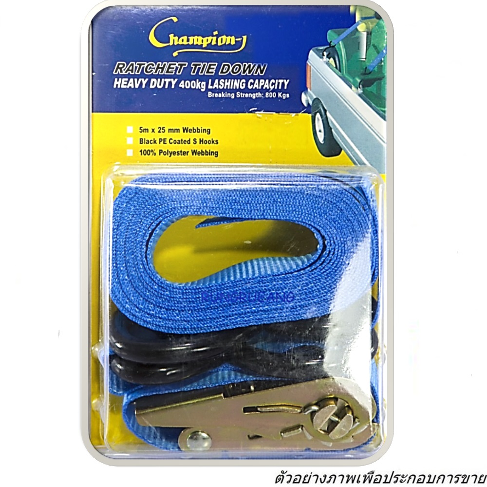 CHAMPION TD50SM-8M สายรัดของ 2นิ้วx8M รุ่นหนัก